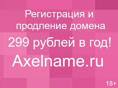 ответы в рабочей тетради по географии 6 класс а.в румянцево